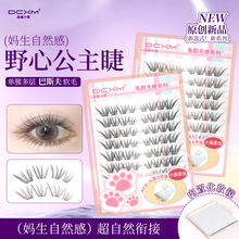 ԭ��Ұ�Ĺ����o������������Ȼ�����냺����������z�ٽ�ë