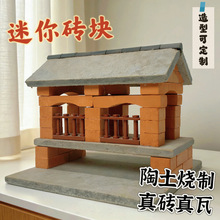 diyС�����߽�ƴ�b�մɷeľС���ӹ�����߽��B����u���a���b