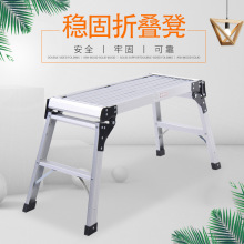 ��yʽ�X�Ͻ�ϴ܇��ƽ̨�ۯB�������R�ʵ���̨̤�ӹ������ۯB��