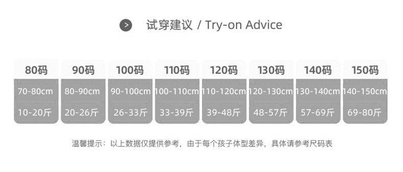 新详情(1)1-拷贝22-恢复的-恢复的_02