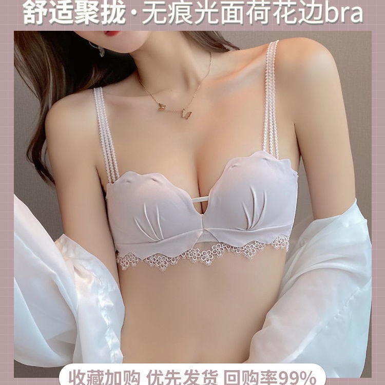 智贝SKU图_1薄款白色半杯内衣女小胸专用胸罩聚拢显大无