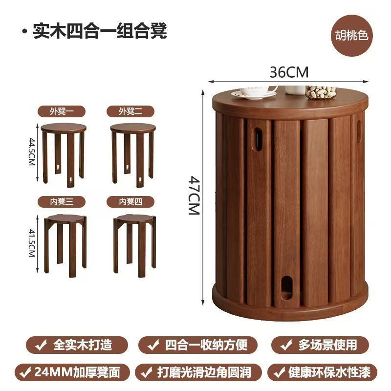 積み重ね可能な無垢材のスツール、コーヒーテーブル、ラウンドスツール、リビングルームの収納、スタッキングスツール、フォーインワンサイドテーブル、ダイニングテーブルとスツール|undefined