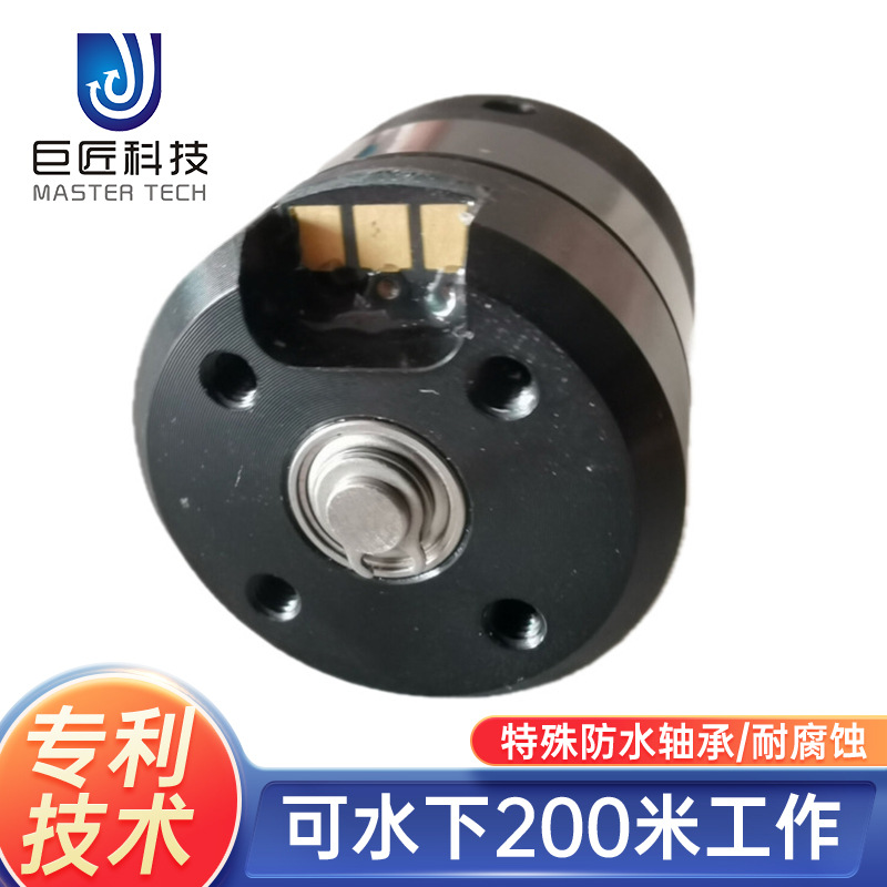 7.4伏AUV无人船推进电机ROV水下机器人无刷防水马达转速可调