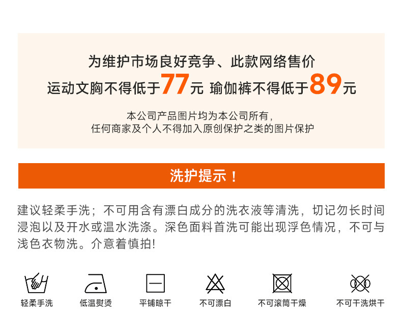 KD245WCB210+KD245WCL006详情_05.j