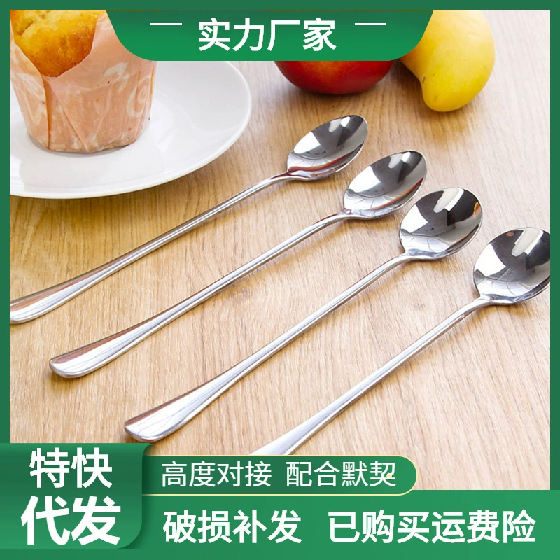 Поставка нержавеющей стали ложка кофе смешивания ложка мед длинная ручка ложка Корейский стиль бытовой посуды ложка