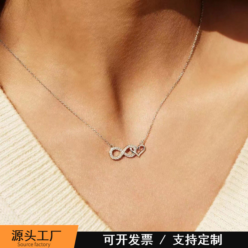 Cross-Border Hot-Selling Infinity Lucky Heart Necklace for Women, Simple European and American Style, Light Luxury, Versatile Infinity Pendant Collarbone Chain
