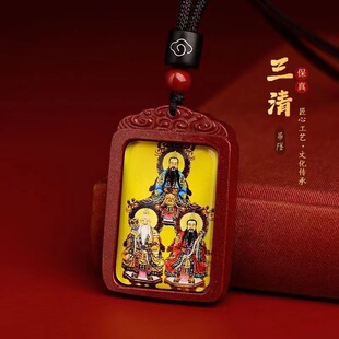 ��ɰ�ƿ������掟�������������o���������Ů������Hƽ�����