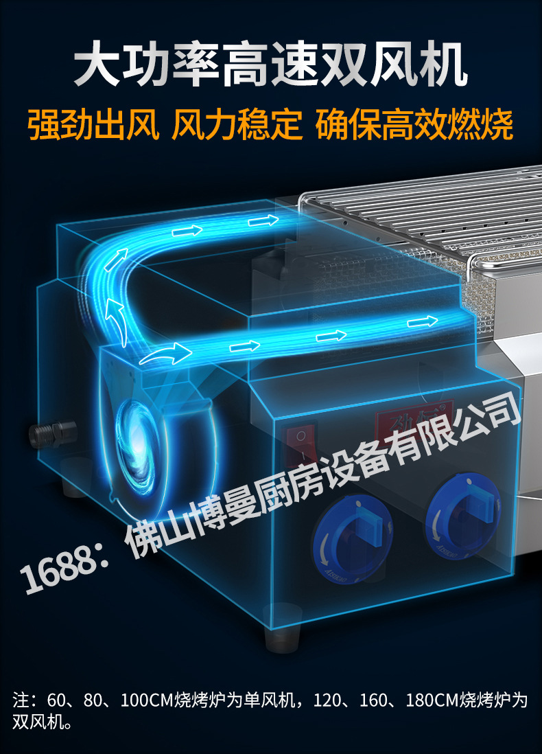 详情页_14.jpg