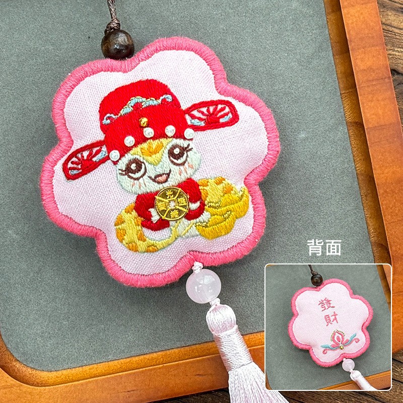 Bordado DIY artesanal creativo bolsas de jazmín colgante bolsas de estilo antiguo bordado Lu para regalo de novia bolsas de mariposa