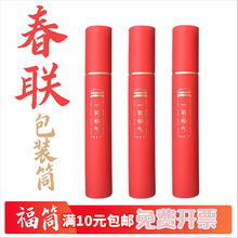 2026�R���^�ꌦ���bͲ�֌����Y�пɶ���Ͱ�AͲ��ƬͲ����YͲ