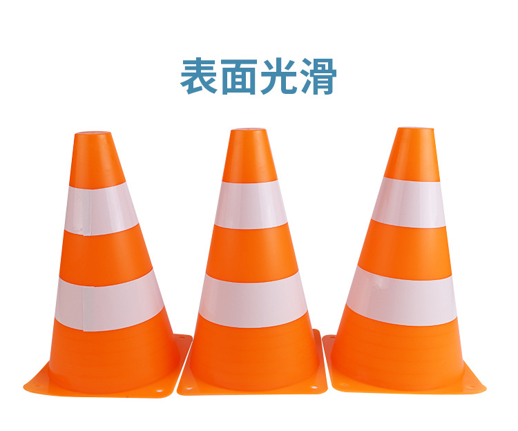 反光标志桶副本_05.jpg