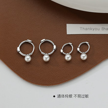 S999足银珍珠耳环女生耳扣2024新款气质耳钉高级感小众设计耳饰品