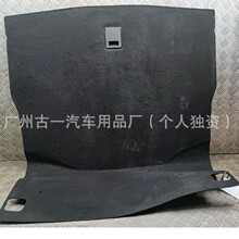���õ�ϵ������װ�Ĳ��� 2126800042 51477248530 51477222131