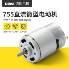 755�p��늙C���ʽ����X݆����ԡ���R�_���߈@�ֹ���늄�܇늙C