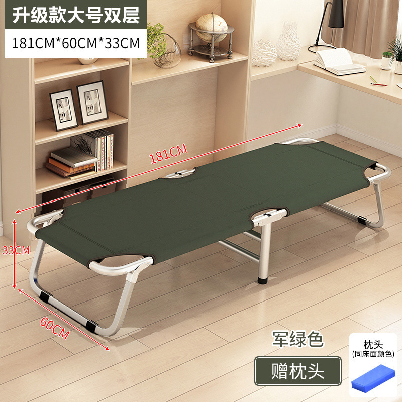 折り畳みシングルベッド家庭用折り畳みテーブルオフィス昼休みベッド成人簡易補強ベッド折り畳み工場クロスボーダー卸売り|undefined