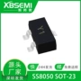 大电流s8050sot-23贴片三极管