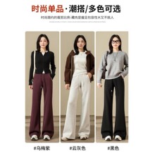 源头厂家微喇休闲裤女秋冬高腰显瘦垂感拖地长裤乌梅紫云M-2XL