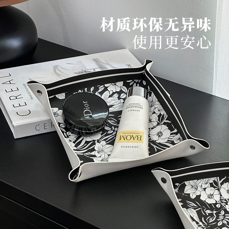 北欧简约皮革纽扣收纳盘钥匙饰品化妆品桌面鞋柜宿舍收纳置物盒|undefined
