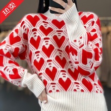 ֧�֙z�y100%����ë�ﶬ�¿�Ů�b���ɰ���I�������^ᘿ���ë��