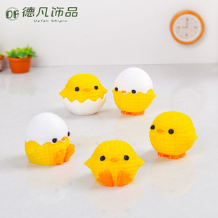 �羳��Ʒ���������uϵ�И�֬��ˇƷ diy�b�Ʒ���܇�d����С�[��