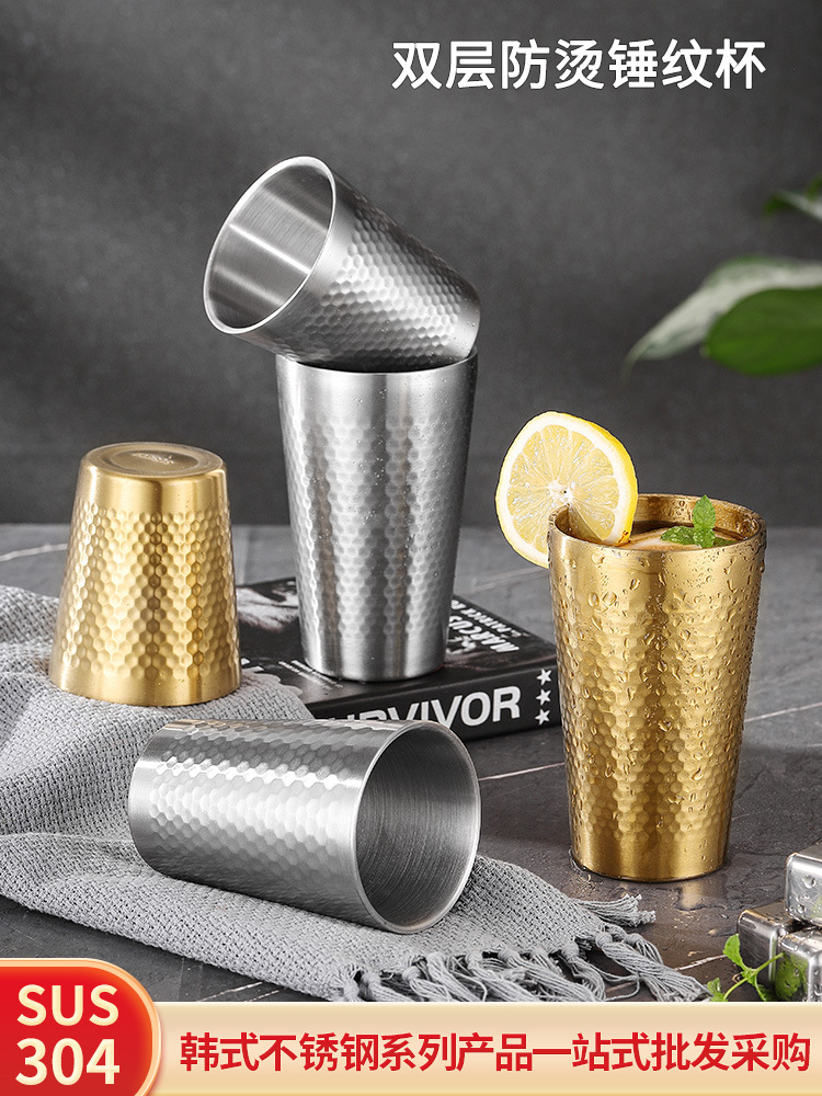 304 de estilo coreano patrón de martillo de acero inoxidable taza de agua taza de cerveza de gran capacidad engrosada restaurante de doble capa taza de té taza de café fruta