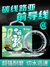 ������̼��ǰ����·���~���Ӿ�̼�ؾ�̼���������~������������