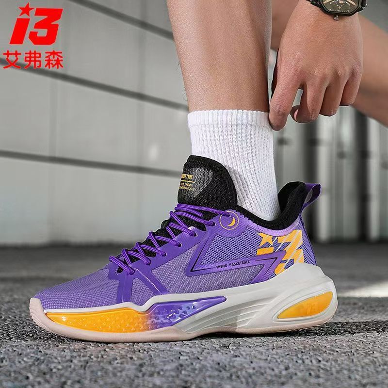 Iverson/Iverson 2025 men's shoes new basketball shoes teenagers shock absorption actual combat non-slip wear-resistant sneaker Iverson/Iverson 2025 men's shoes new basketball shoes teenagers shock absorption actual combat non-slip wear-resistant sneaker