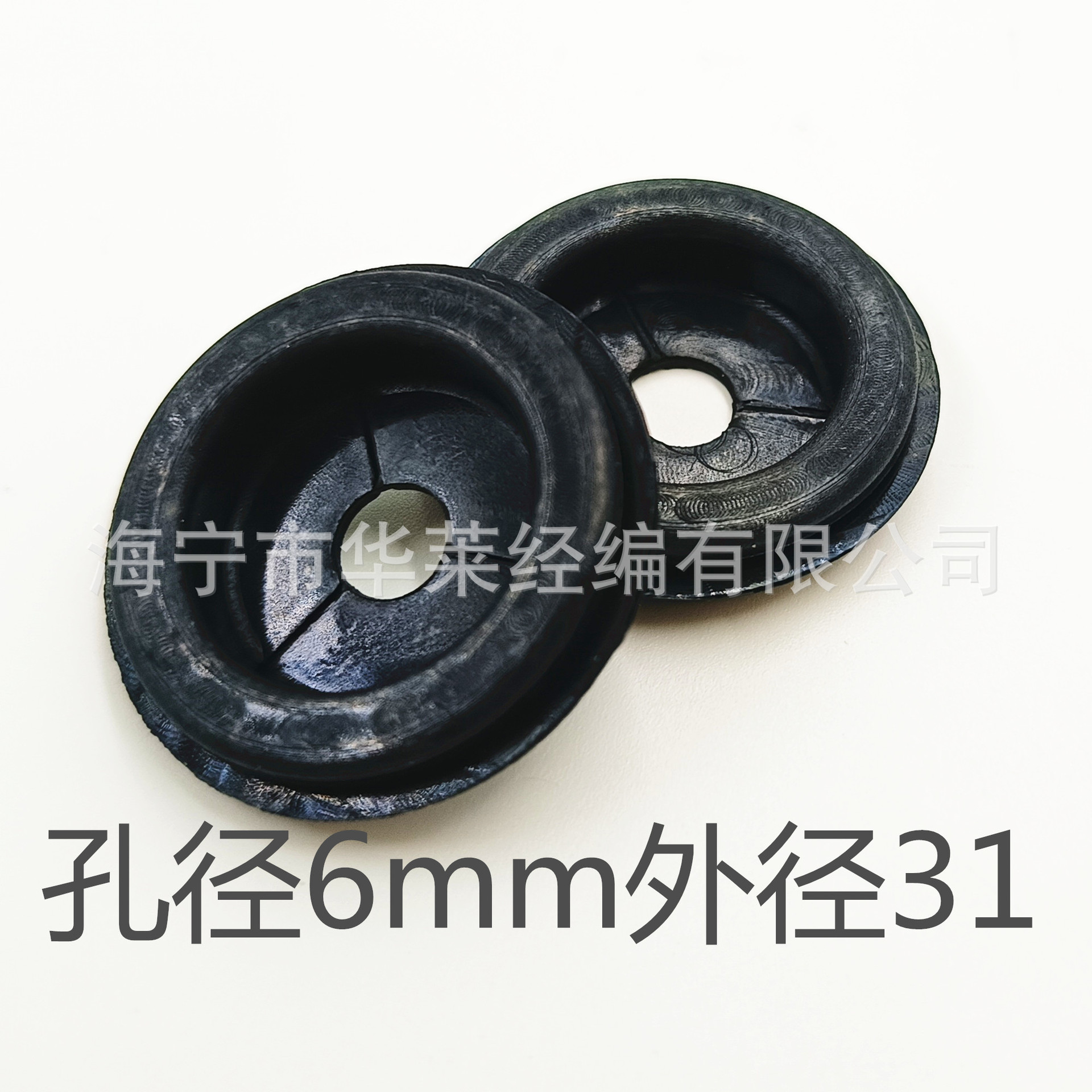 工厂直供汽车橡胶配件 6mm束线圈橡胶皮碗  减震器悬置橡胶垫