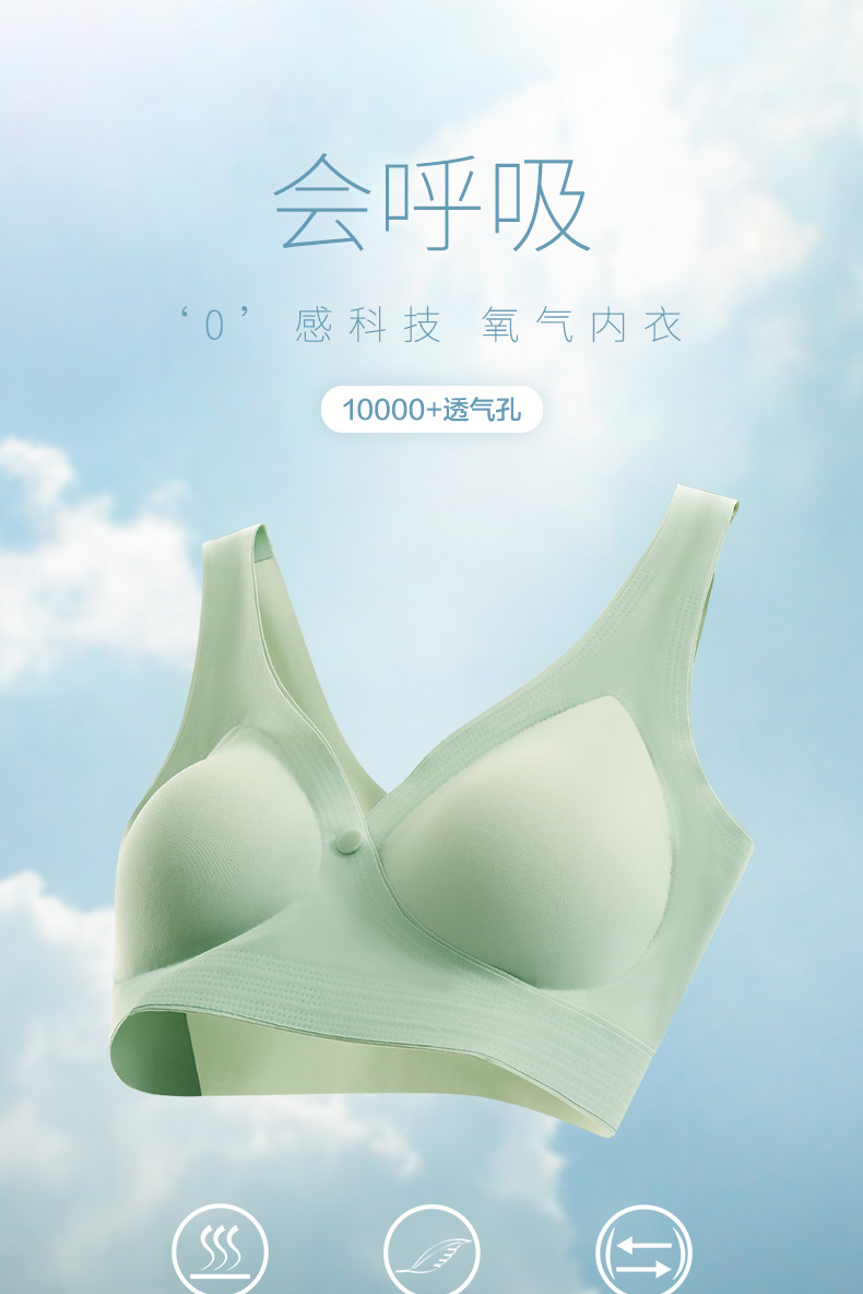 宝贝详情_01.jpg