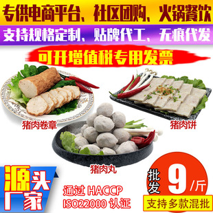 ���ǂ��y��ˇ�i����i����������^�V���خaС�����ʳƷ�S���ԠI