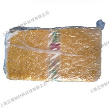 现货长期供应越南天然橡胶 越南3L 3L天然胶 越南SVR3L 大厂靓货