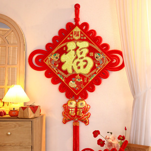2025 New Chinese Knot Fu Character Pendant Living Room Large High-end Hanging Decoration Hallway Wall Entrance Door Housewarming Decoration