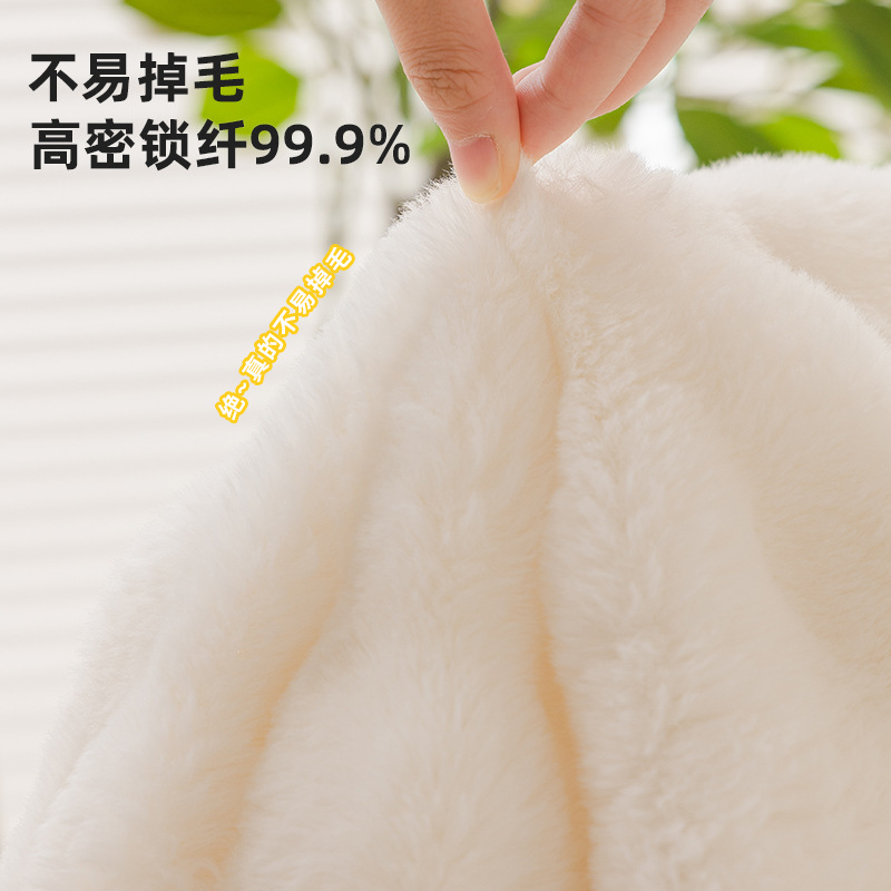 Conejo de peluche sofá toalla cubierta invierno grueso largo cojín de peluche sofá cojín cubierta otoño invierno anti-gato araña manta cubierta completa