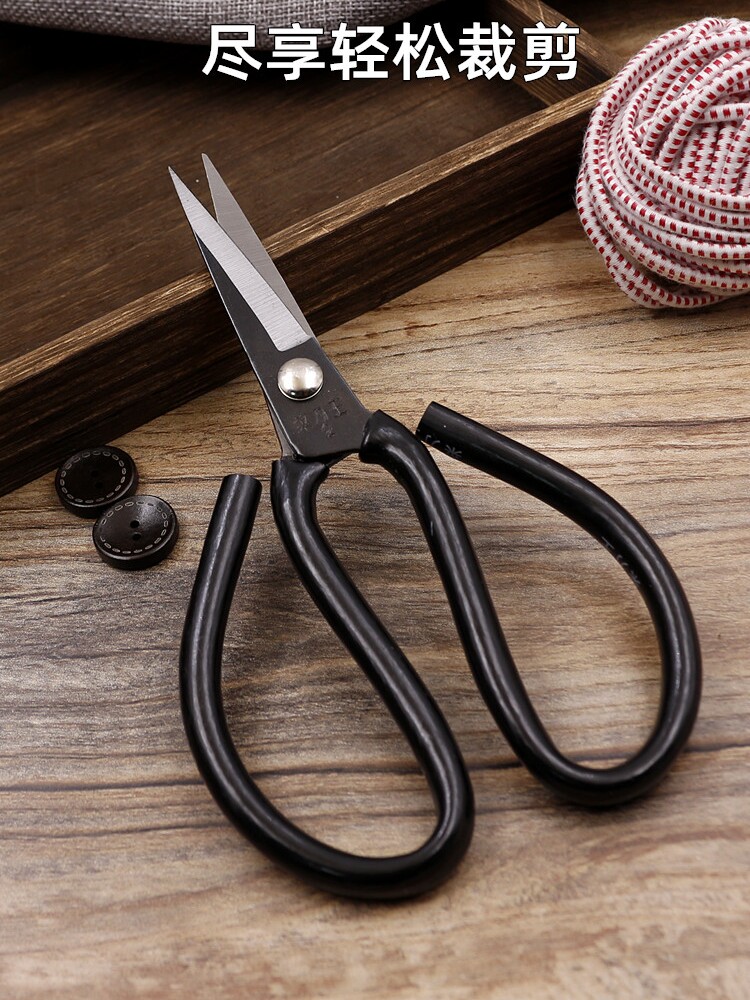 주방 킹 가위 가정용 산업용 가위 초대형 가죽 가위 의류 전단 케이싱 재단가위 주방 대형 가위