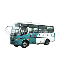 东风6.6米25座通勤客车-商务接待车-员工上下班接送车 城市旅游车