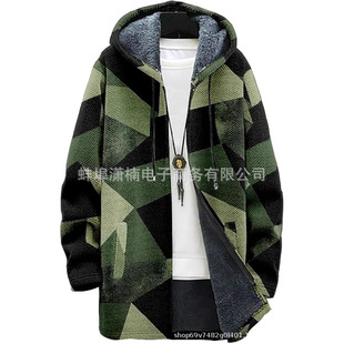 Spring 2025 new men's cross-border fashion men's youth lapel chenille woolen coat woolen coat mixed batch