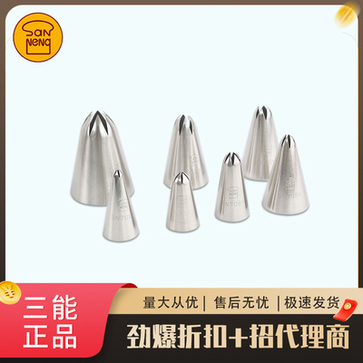 Sanneng Decorative Tool 6 зуб 8 зубов 12.10.14.018.20 Multi -Toteet Net Red Cookies Cream Cream Decorative Root 7082