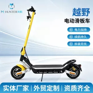 New Overseas Cross-Border High-Power Foldable Electric Scooter for Young Adults with Lithium Battery