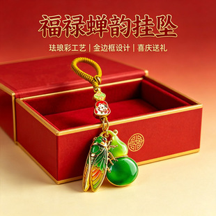 ��һ�����l���������Խ��s���J�L��쉋��ā�u׃�G��ā�m��耳׿�