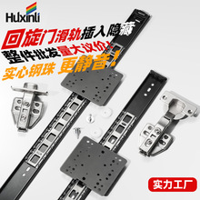 �[���Ϸ��T��܉�Ҿߙ��������T�����q會���ȷ�����ʽ��܉���