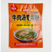 厂家定做零食包装袋 铝箔自立袋 跨境专供食品包装袋pe袋生产厂家