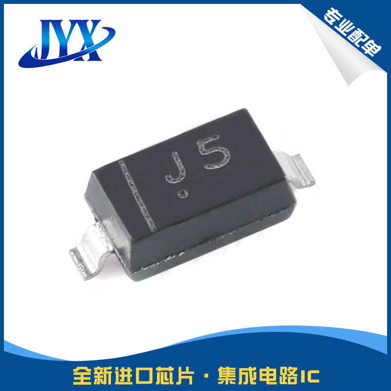 MMSZ5250B J5 SOD-123 20V 500mW 单齐纳二极管 电子元器件IC
