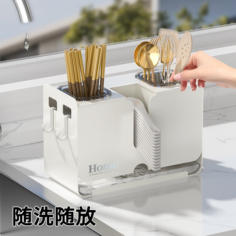 箸ホルダーとナイフホルダー一体型箸ケージ箸チューブ包丁箸収納ボックスナイフホルダー収納ラック2025新スタイル|undefined