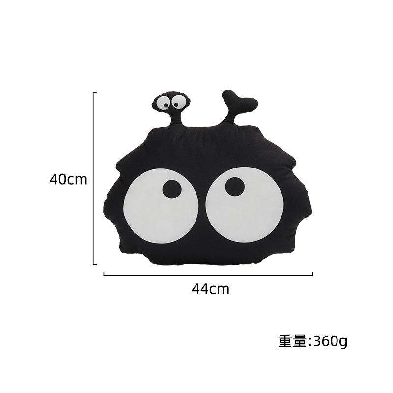 Wool pad – Universal Plush Cute Coal - lumbar-support-1-piece