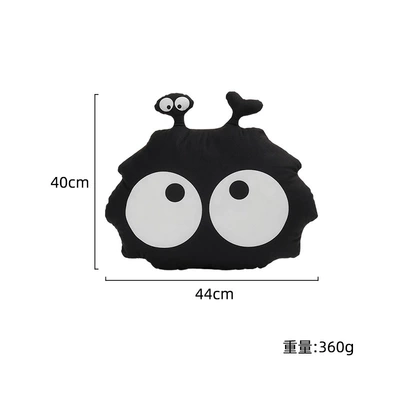 Wool pad – cushion fart cushion - 1-lumbar-support