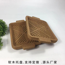 ܛľ�Թ��Pˮ���ǹ���ʳ�ռ{�P ˮ���͉|�бP �ቺ����ܛľ���P��