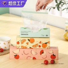 �w�ñ��r�������ܷ�����Է�ڼӺ�����ռ{������b�܌�������