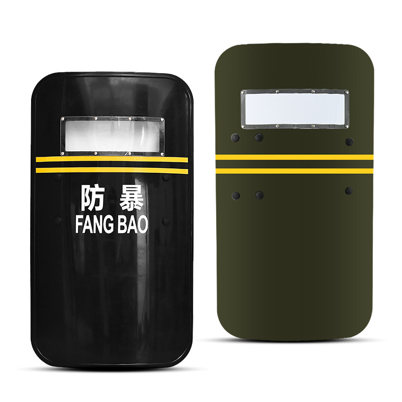 批发pc方形透明防暴盾牌 保安安防学校安保保安器材方形防暴盾牌