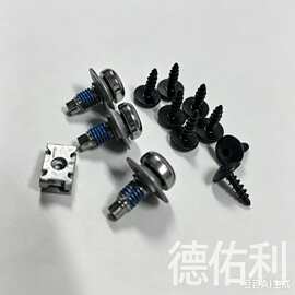 WHT000729A N90959101 N90974701 适合大众奥迪发动机下护板螺丝