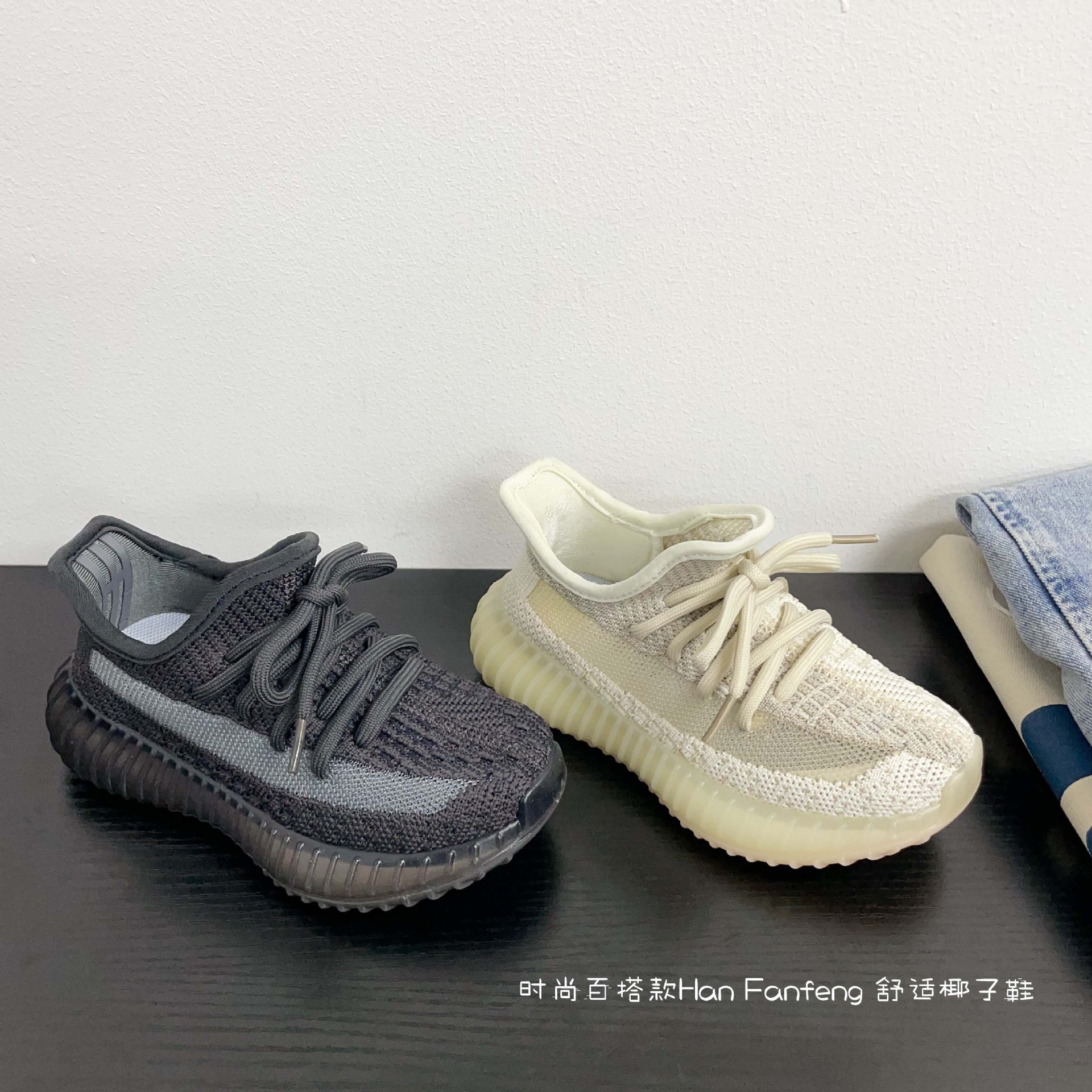 Trend fashionable universal classic comfortable footwear for…